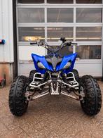 Yamaha YFM250R met kenteken, Motoren