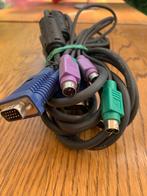 KVM switch micro merk Newstar, Computers en Software, Monitoren, OVERIGE MERKEN, Ophalen of Verzenden, Overige typen, 61 t/m 100 Hz