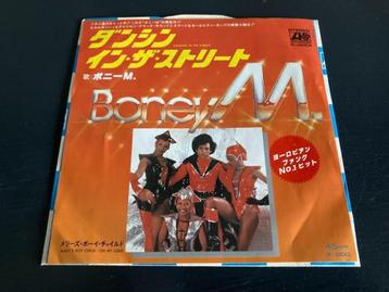 Boney M "Dancing In The Streets" 7" single uit Japan beschikbaar voor biedingen
