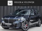 BMW X5 xDrive50e M-SPORT PRO | PANORAMADAK | COMFORT STOELEN, Gebruikt, 2395 kg, Met garantie (alle), Zwart