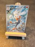 Raboot 147/142 Pokémon Stellar Crown, Ophalen of Verzenden, Zo goed als nieuw