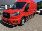 Ford Transit Citybar Frontbar Bullbar Pushbar, Auto diversen, Tuning en Styling, Ophalen, Niet ingevuld, Niet ingevuld, Niet ingevuld