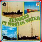 Radio Veronica - zenders in woelig water, Eén persoon