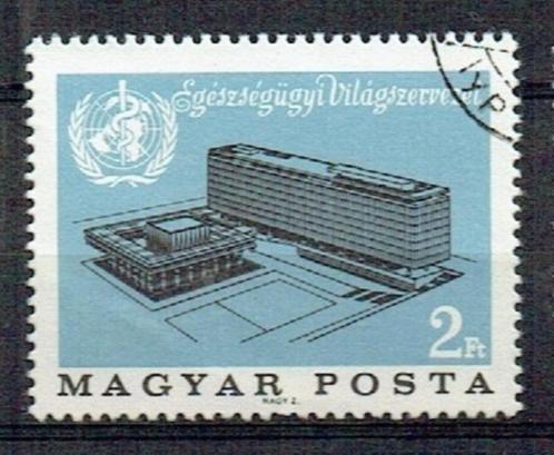 Hongarije 1966 WHO Geneve, Postzegels en Munten, Postzegels | Europa | Hongarije, Gestempeld, Ophalen