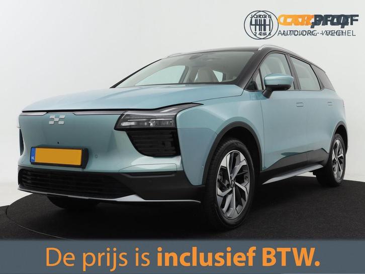 Aiways U5 63kWh Showroom Leder, Auto's, Aiways, Bedrijf, Te koop, U5, 360° camera, ABS, Adaptive Cruise Control, Airconditioning