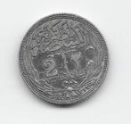 Egypte 2 piastres 1917 (AH1335)  KM# 317.1, Postzegels en Munten, Munten | Afrika, Zilver, Egypte, Losse munt, Verzenden