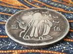 Mooi oude Chinese munt penning van brons met monnik 4,4 cm., Antiek en Kunst, Ophalen of Verzenden