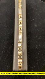 14k Gouden Magnum Armband 37,7gram (Nieuw) 23 cm-5,7mm, Sieraden, Tassen en Uiterlijk, Armbanden, Nieuw, Goud, Ophalen of Verzenden