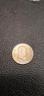 1##     Sovjet-Unie 1 roebel 1991 Sergei Prokofiev, Ophalen of Verzenden, Rusland
