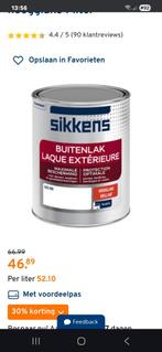 Verf te koop, Doe-het-zelf en Verbouw, Verf, Beits en Lak, Ophalen of Verzenden, Nieuw, Wit