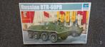 BTR 60PB inclusief dragon figuren set, Hobby en Vrije tijd, Overige merken, Tank, 1:32 tot 1:50, Ophalen of Verzenden