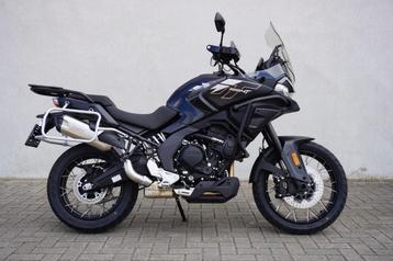 CFMOTO 700 MT ADVENTURE (bj 2025) 700MT CF Moto beschikbaar voor biedingen