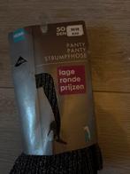 Nieuwe HEMA Panty Maat 36/38 Zwart, Kleding | Dames, Leggings, Maillots en Panty's, Maat 36/38 (S), Verzenden, Zwart, Nieuw