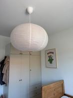 HAY paper shade ellipse hanglamp rijstpapier, Huis en Inrichting, Lampen | Hanglampen, Ophalen, Gebruikt, Overige materialen, Minder dan 50 cm