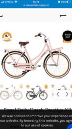 Zalm roze Popal dames transportfiets 28 inch kostte 550€, Ophalen of Verzenden, Zo goed als nieuw