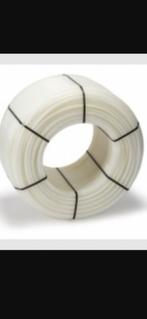 Nieuwe vloerverwarmingsbuis 20mm, Doe-het-zelf en Verbouw, Ophalen of Verzenden, 800 watt of meer, Overige typen, Minder dan 30 cm