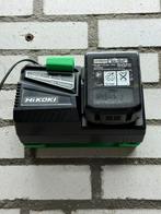 Hikoki/Hitachi wand montage beugel UC 18YFSL, Ophalen of Verzenden, Zo goed als nieuw