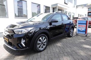 Kia STONIC 1.0 T-GDi 100PK DYNAMIC-LINE MILD HYBRIDE beschikbaar voor biedingen