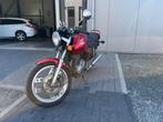 Honda XBR500, Motoren, Motoren | Honda, Bedrijf, Toermotor, 1 cilinder, 12 t/m 35 kW