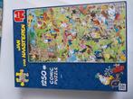 Jan van haasteren, golf, 1250 stukjes, Hobby en Vrije tijd, Denksport en Puzzels, Ophalen, 500 t/m 1500 stukjes, Zo goed als nieuw