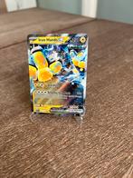 Prismatic Evolutions - Iron Hands Ex 031/131, Ophalen of Verzenden, Nieuw, Losse kaart, Foil