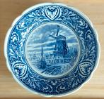 wand/sier bord Royal Sphinx Maastricht, volgnr 16, Ophalen of Verzenden