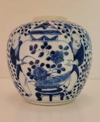 Chinese Gemberpot Blauw Wit, Antiek en Kunst, Ophalen of Verzenden