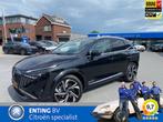 Nissan Qashqai 1.5 e-Power 190PK TEKNA PLUS 360 CAMERA VOLLE, Auto's, Nissan, 1497 cc, Gebruikt, 190 pk, Zwart