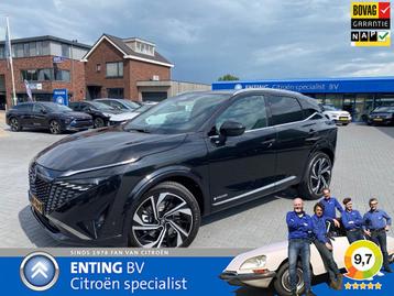 Nissan Qashqai 1.5 e-Power 190PK TEKNA PLUS 360 CAMERA VOLLE beschikbaar voor biedingen