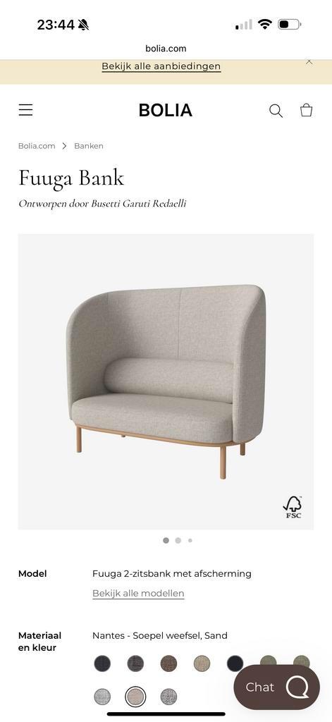 Nieuwe Bolia Fuuga Tweezitsbank, Huis en Inrichting, Banken | Sofa's en Chaises Longues, Nieuw, Tweepersoons, 150 tot 200 cm, 75 tot 100 cm