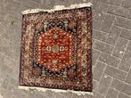 Pers jaren 70-80 vingage retro midcentury €15, Ophalen of Verzenden