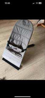 Qute Wipstoel - Q bouncer grijs, Kinderen en Baby's, Wipstoeltjes, Wipstoel, Ophalen, Overige merken, Met gordel(s) of riempje(s)