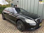 Mercedes-Benz S-klasse 500 Lang Prestige Plus 95.000KM!, Auto's, Mercedes-Benz, Automaat, Achterwielaandrijving, Gebruikt, 1885 kg