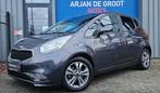 Kia VENGA 1.6 CVVT AUTOMAAT Platinum Vol opties! Pano Cruise, 15 km/l, Gebruikt, 4 cilinders, Met garantie (alle)