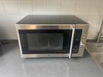 LG MAGNETRON, Witgoed en Apparatuur, Magnetrons, Ophalen, Gebruikt, Hete lucht, Magnetron