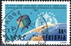 Ethiopie 749 - Sateliet boven de Aarde, Postzegels en Munten, Postzegels | Afrika, Ophalen of Verzenden, Overige landen, Gestempeld