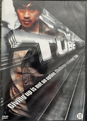 Tube DVD - Actie Thriller beschikbaar voor biedingen