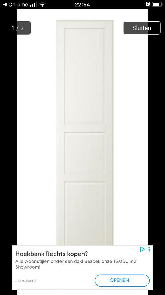 Gezocht IKEA tysseldal deuren  zwartbruin 229 hoogte, Huis en Inrichting, Kasten | Kledingkasten, Gebruikt, Minder dan 100 cm