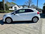 Kia Rio 1.2 CVVT Dynamic Clima Elek Pakket Lmv Navi Pdc, Auto's, Kia, 1027 kg, Gebruikt, Zwart, 4 cilinders