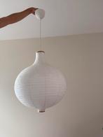 Ikea Risbyn + Hemma hang lamp rijstpapier, Huis en Inrichting, Lampen | Hanglampen, Ophalen, Zo goed als nieuw, Minder dan 50 cm