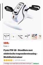 Fysic stoelfiets, Ophalen of Verzenden, Zo goed als nieuw, Overige typen