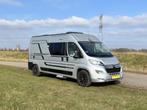Adria Twin Axess 600 SP | 2021 | Dwarsbed | Off-Grid, Niet ingevuld, Buscamper of Camperbus, Achteruitrijcamera, Ringverwarming