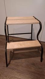 Nieuwe IKEA Kruk, Ophalen, Nieuw, Hout