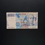 10000 lira Italië #036, Verzenden, Italië, Los biljet