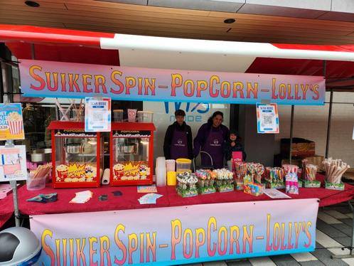 Te huur: Suikerspin / Popcorn / Lollykraam, Hobby en Vrije tijd, Feestartikelen | Verhuur, Zo goed als nieuw, Overige, Ophalen of Verzenden