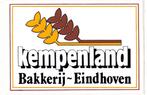 Sticker brood Bakkerij Kempenland Eindhoven, Verzenden, Zo goed als nieuw, Winkel of Supermarkt