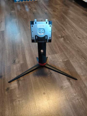 AOC CU34G Monitor Standaard beschikbaar voor biedingen