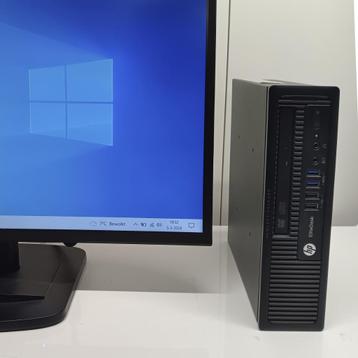 Snelle HP EliteDesk PC - Intel i5 - 8GB - SSD  beschikbaar voor biedingen