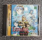 Lunar Silver Star Story, Spelcomputers en Games, Games | Sega, Verzenden, 1 speler, Zo goed als nieuw, Role Playing Game (Rpg)