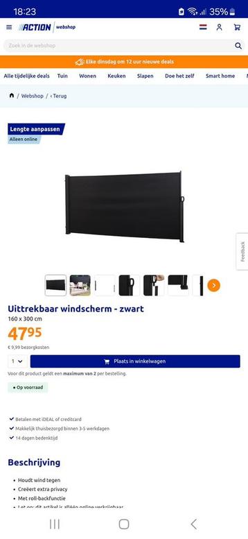 Uittrekbaar windscherm beschikbaar voor biedingen